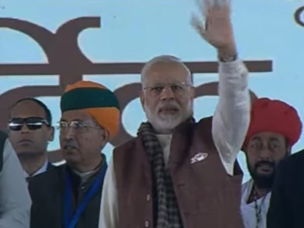 कांग्रेस ने कहा दोबारा शुभारंभ का क्या मतलब?