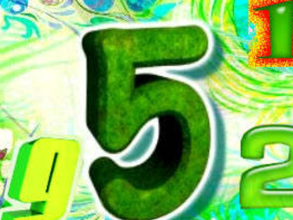 05, 14, या 23 तारीख को जन्मे है तो