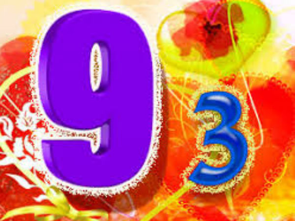  09, 18, या 27 तारीख को जन्मे है तो