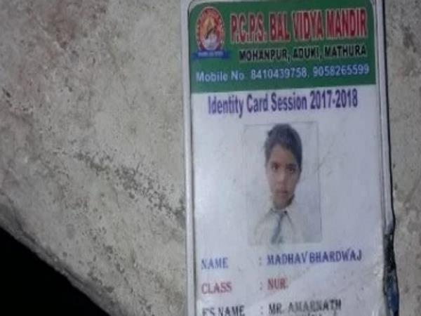 पुलिसवालों के होश फाख्ता हो गए