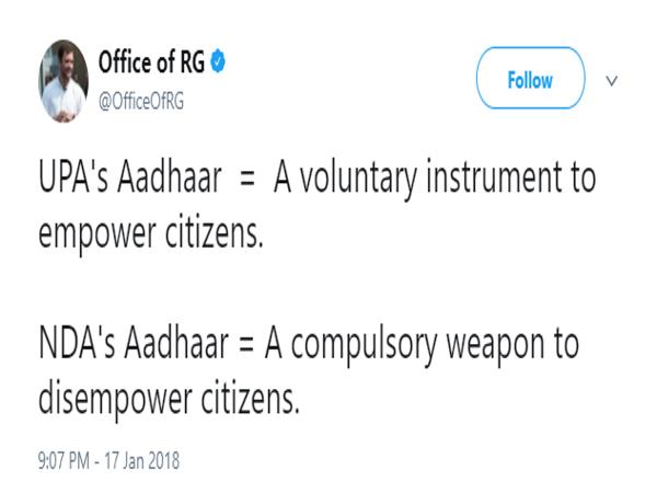 चोरी और निगरानी के लिए इस्तेमाल किया जा सकता