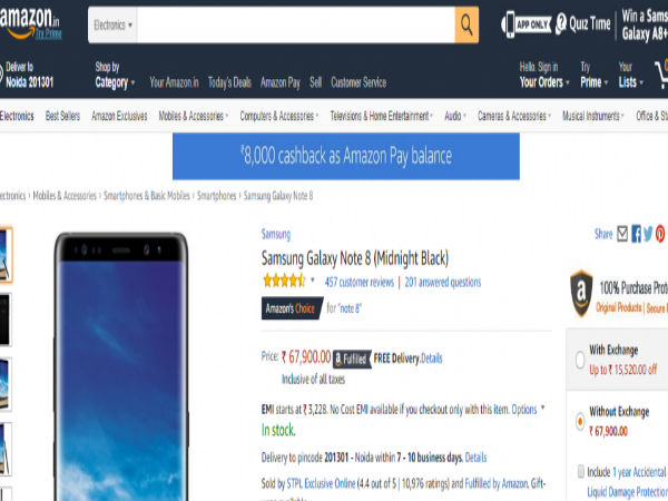  ऐसे उठाएं कैशबैक का फायदा 