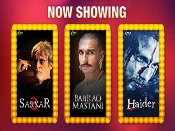 एयरटेल को टक्कर देने के लिए जियो ने उठाया कदम