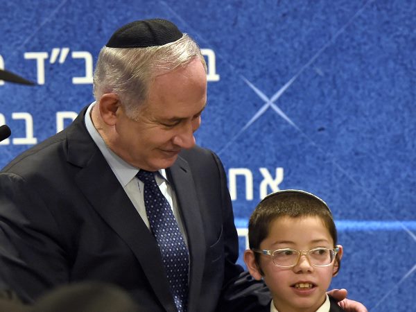 मोशे तब केवल दो साल का थे 