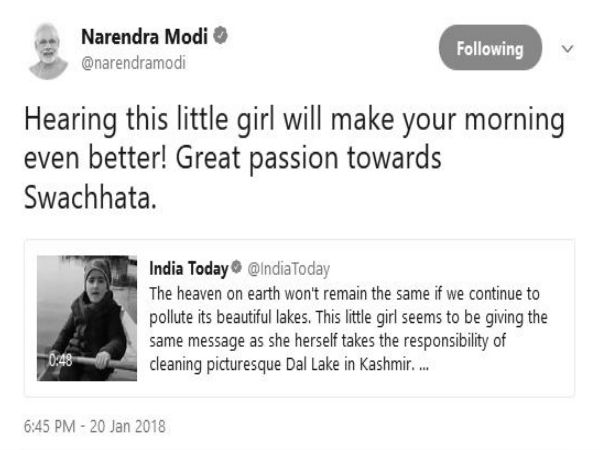 सफाई अभियान का मिशन