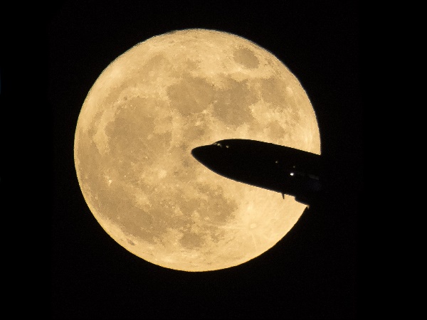 यह है प्रयोग