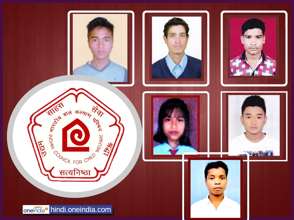 लोकराकपाम राजेश्वरी चनु: अपनी जान देकर बचाई दो जानें 