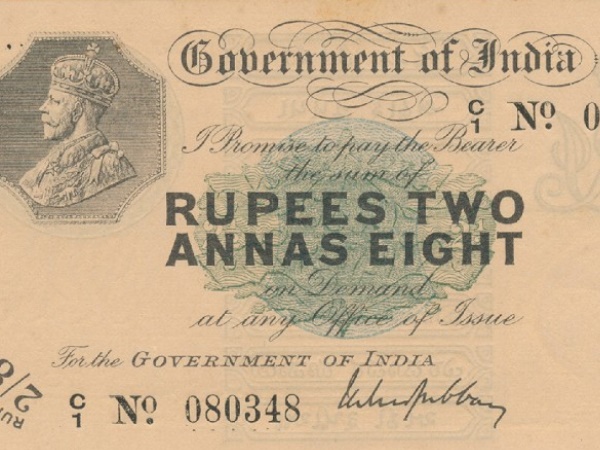 Two and half rupee note Two and half rupee note