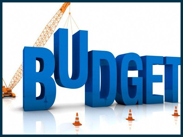 Primary Deficit यानि प्राथमिक घाटे को जानिए Primary Deficit यानि प्राथमिक घाटे को जानिए