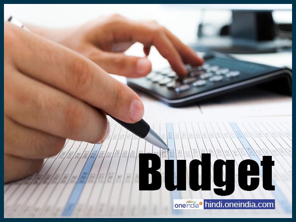 क्या है जीएसटी ? क्या है जीएसटी ?