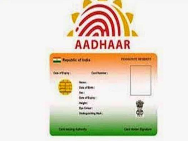  केंद्र सरकार और राज्य सरकार के पास भेजी सिफारिश 