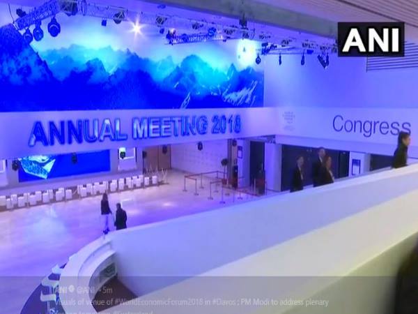 ट्रंप से हो सकती है मुलाकात