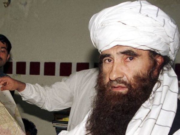 इसका स्थापना कब और कैसे हुई?