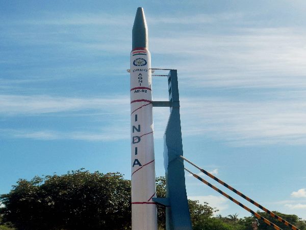 अग्नि-5 को डीआरडीओ ने तैयार किया है अग्नि-5 को डीआरडीओ ने तैयार किया है