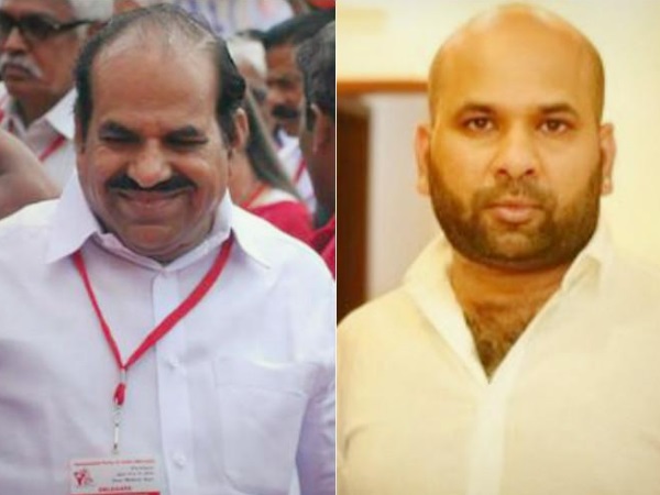 13 करोड़ का लिया था लोन