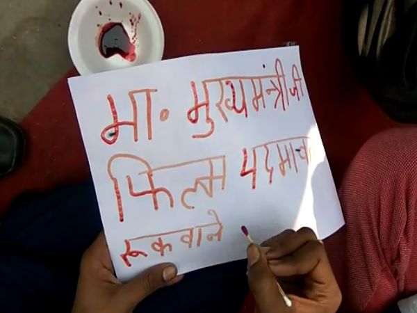 हमारी संस्कृति और सभ्यता को गलत ढंग से दर्शाया गया है- क्षत्रिय समाज