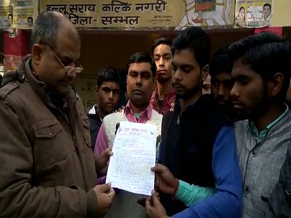 पूरे देश में हो रहा है जमकर विरोध