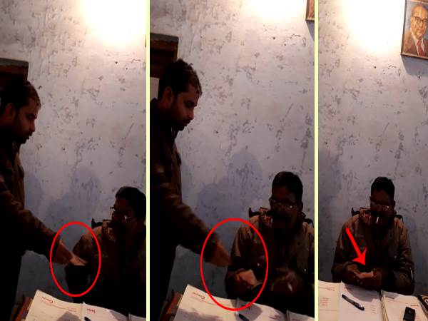 shahjahanpur Consolidation officer caught receiving bribe Dm suspended him shahjahanpur Consolidation officer caught receiving bribe Dm suspended him