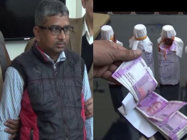 मांगी थी किसान से रिश्वत