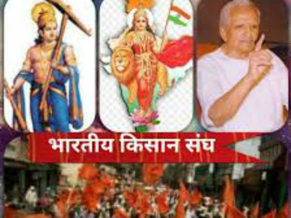 कई मांग को आगे रखा गया