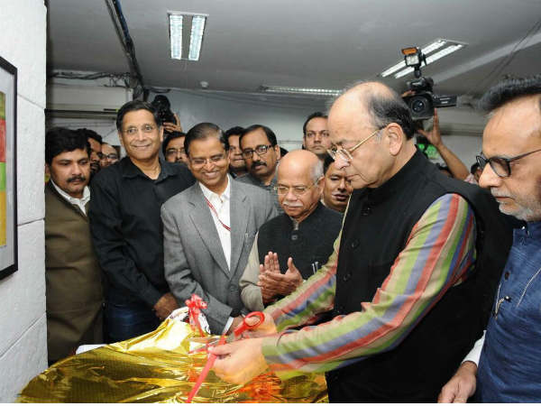  1 फरवरी को पेश होगा बजट