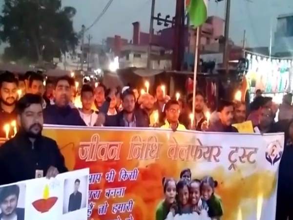  हिंदू संगठनों ने किया मार्च, की न्याय की मांग