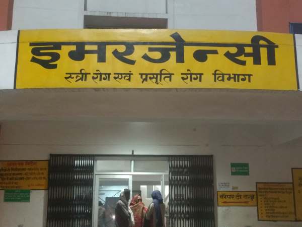 Police beat a pregnant woman in Hardoi, Uttar Pradesh.