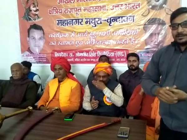Kshatriya leader announced prize on Bhansali's head in Mathura