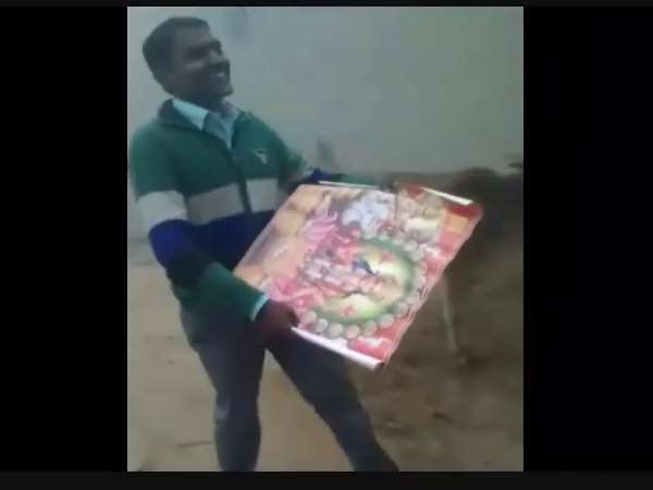 पोस्टर जलाते हुए वीडियो किया वायरल