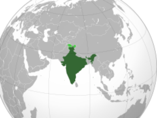 ऑक्सफैम फोरम 