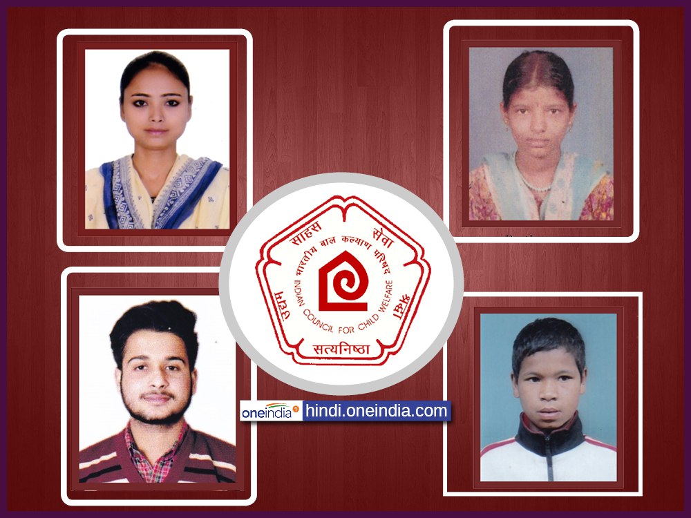 नेत्रावती चव्हान: डूब रहे दो बच्चों को बचाने में गंवाई जान 