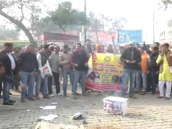 एसपी सिटी ने कहा जल्द होगी गिरफ्तारी