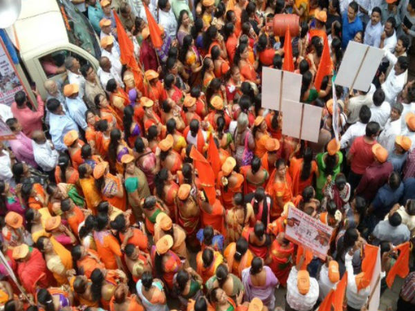 विरोध प्रदर्शन 