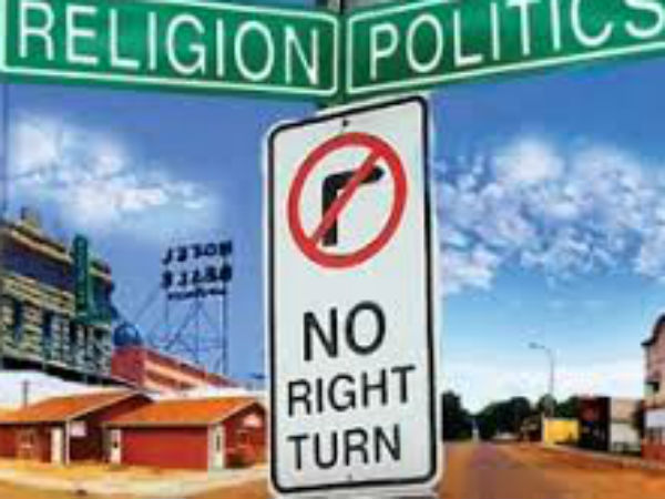 क्या वह राजनीति के धर्म का हक अदा कर रहे हैं ?.