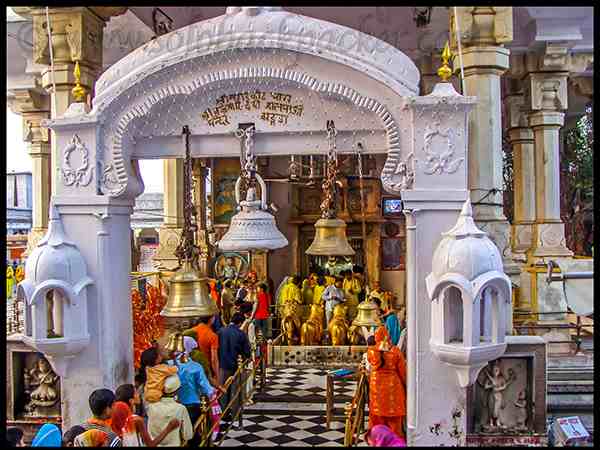 Makar Sankranti prasad of Himachal temple for treatment of skin disease