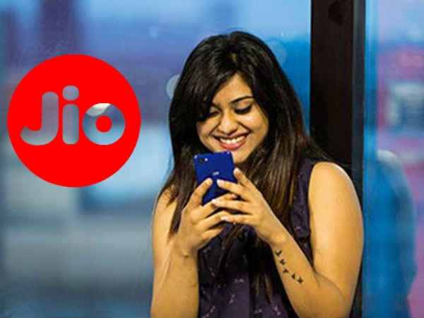 जियो के ये हैं 4 नए प्लान