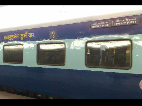 जून से भारत में हाई स्पीड ट्रेनें