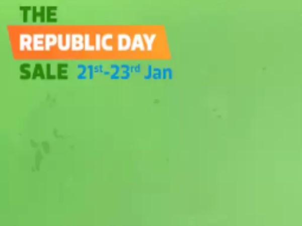 आज से शुरू होगी सेल