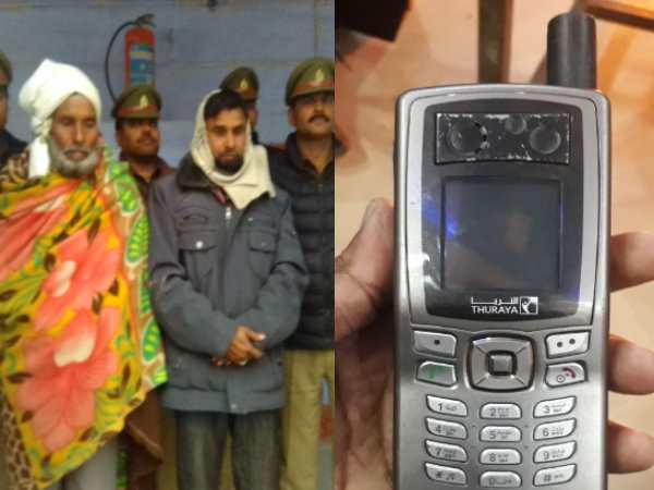  two men arrested in nepal india border with illegal satellite phone balrampur
