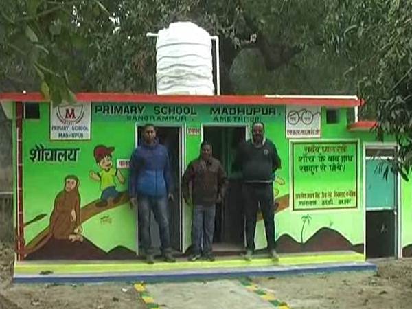 A pricipal made govt primary school like convent in Amethi A pricipal made govt primary school like convent in Amethi