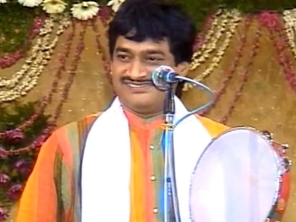 गायक गायक