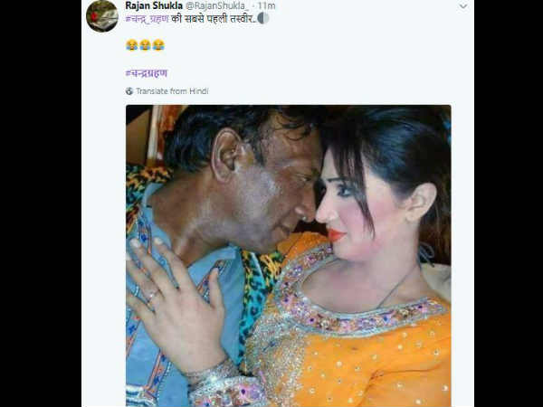 चंद्रग्रहण की सबसे पहली तस्‍वीरें 