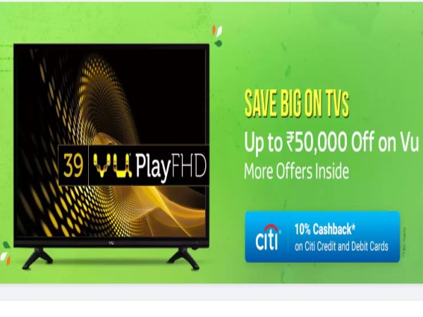 टीवी, लैपटॉप पर भी आपको काफी छूट मिल रही है 