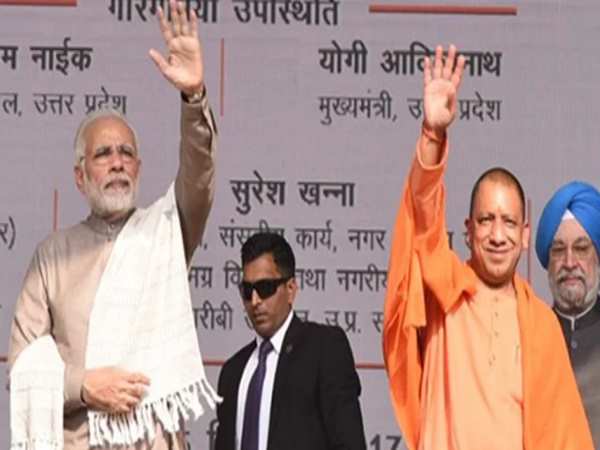 5 - संघ की नापसंद 