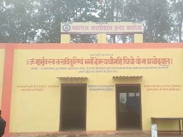 आरोपियों के खिलाफ मुकदमा दर्ज