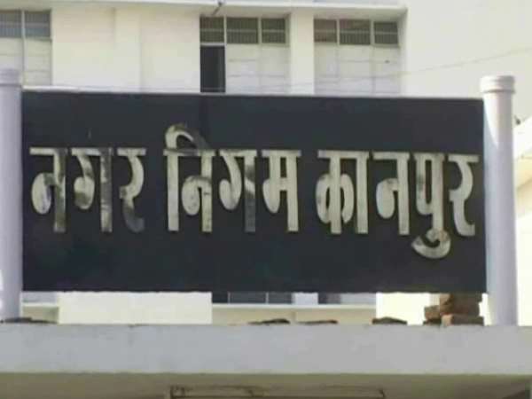 चर्चा छोड़कर हुआ राष्ट्रीय गीत