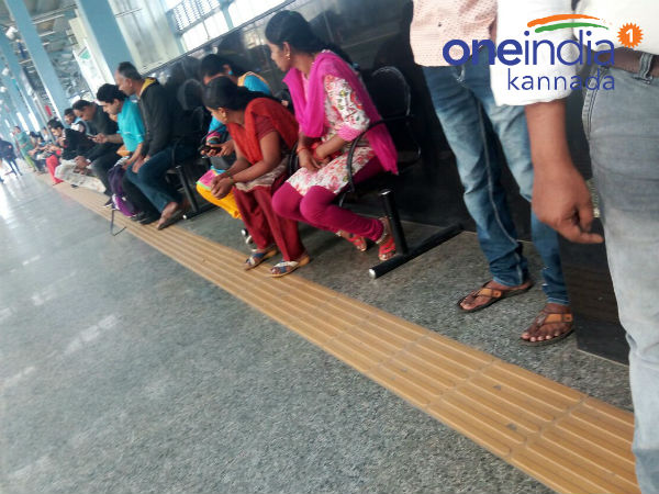 बंद का समर्थन करें लोग बंद का समर्थन करें लोग