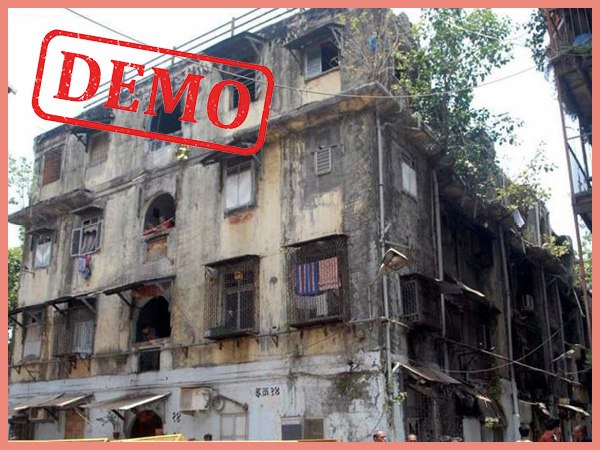 बिल्डर की बढ़ी मुश्किलें