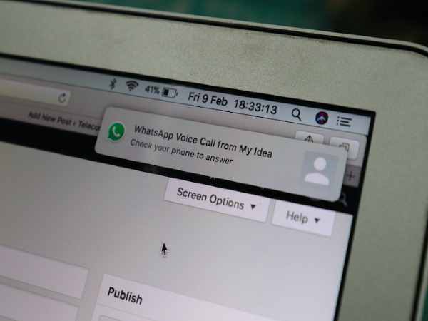 व्हाट्सएप से भेजिए दोस्तों को पैसा