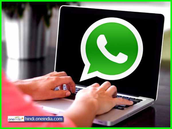 पहले iPad यूजर्स के लिए लॉन्च होगा फीचर